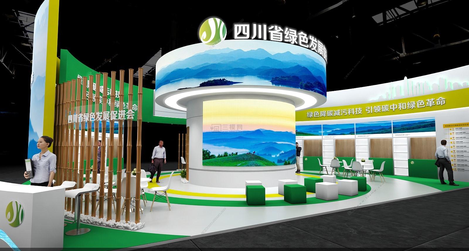 �V�݈@�־��^�a�I���[��