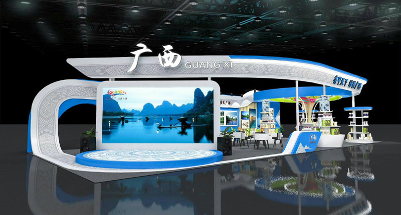 �����V��Guangxi�ό�չ�_�OӋ