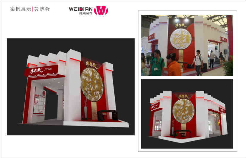 ��̫�����F���bչλ�V��������