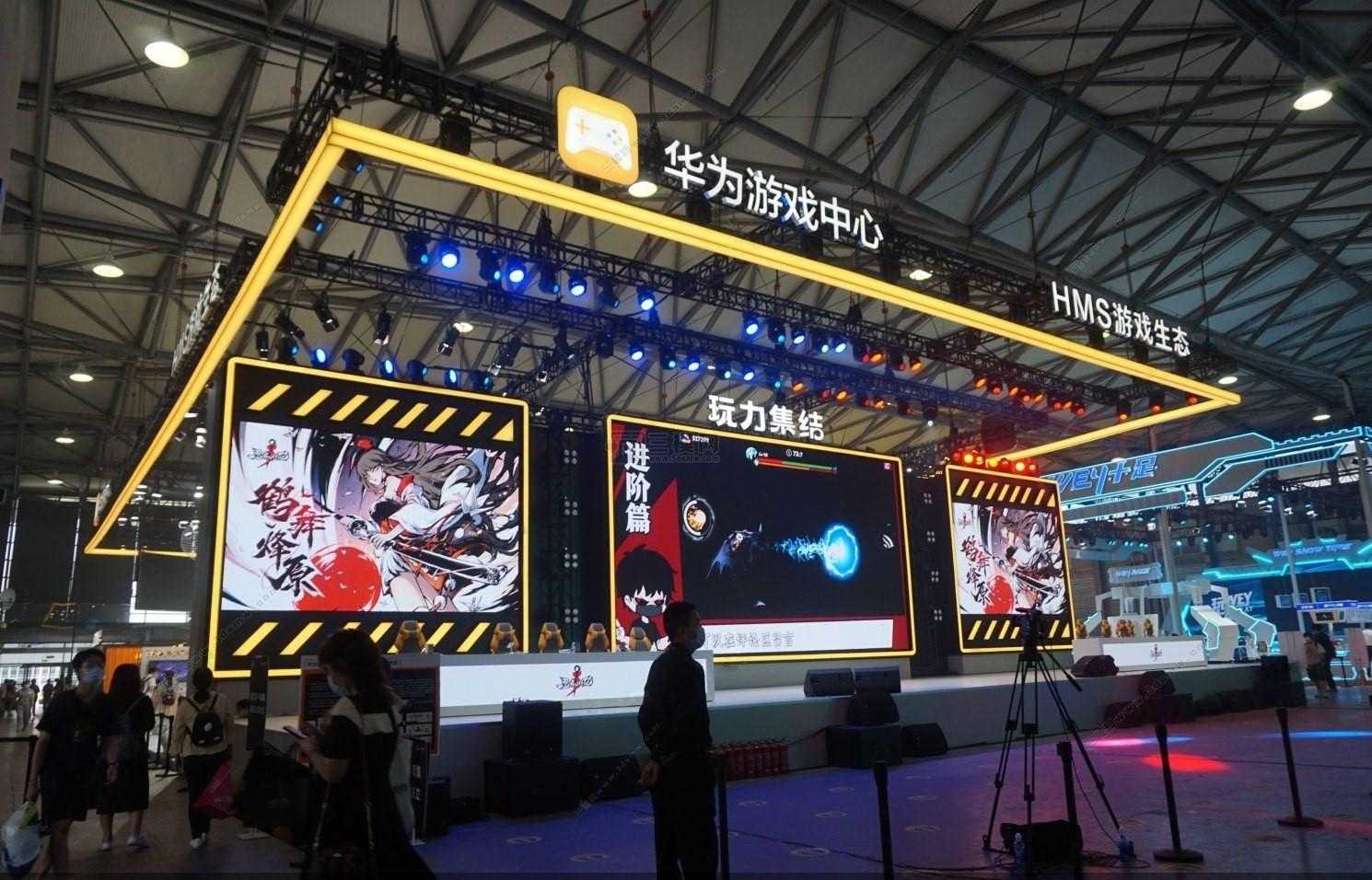 �V�݄����Α�չ