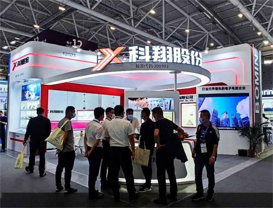 �������Aչ�_(t��i)��O(sh��)Ӌ(j��)��˾