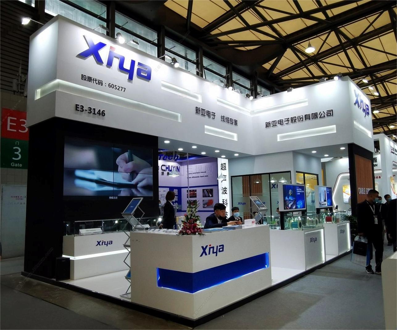 �������Aչ�_(t��i)��O(sh��)Ӌ(j��)��˾