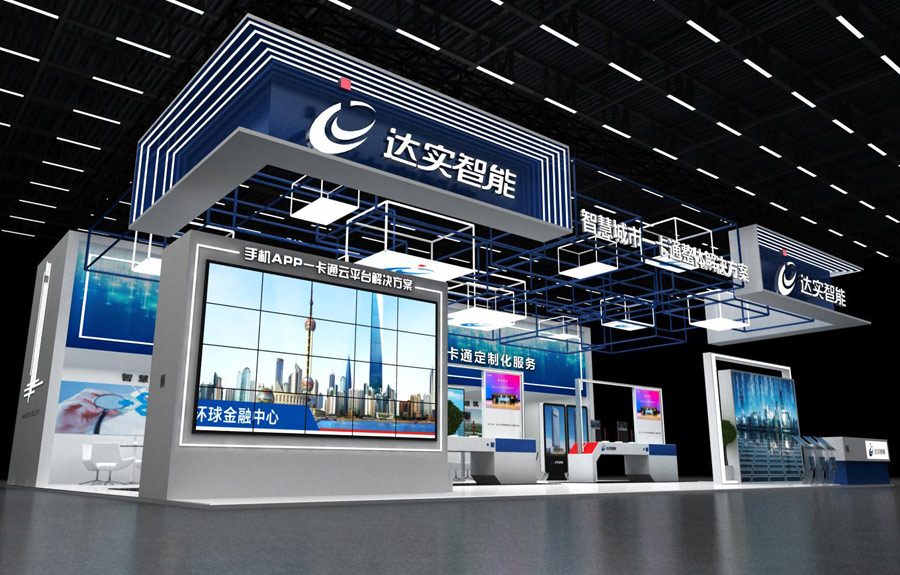 ���ڕ�չ�OӋ���˾�������ڕ�չ����չ�[���OӋ