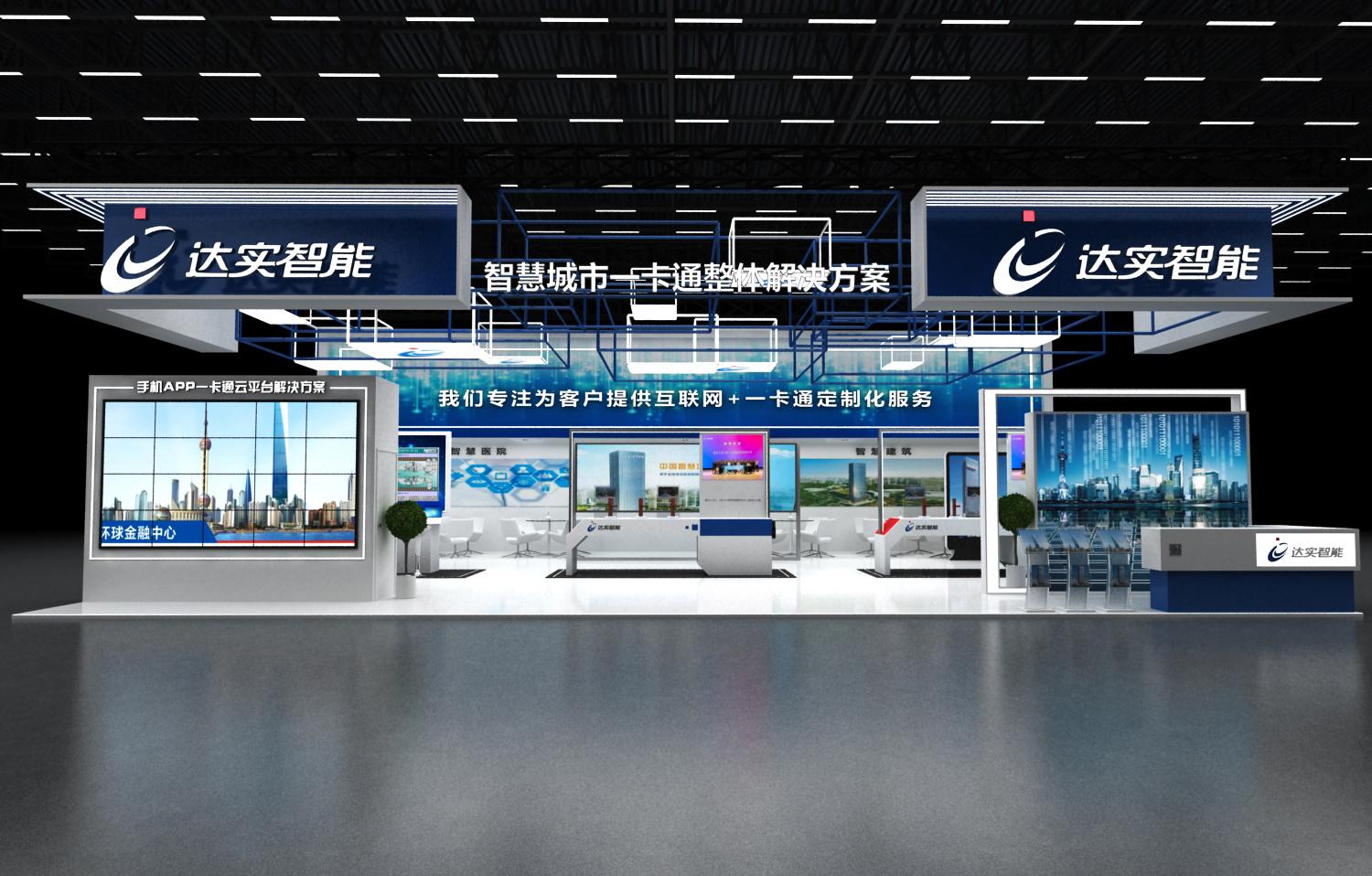 ���ڕ�չ�OӋ���˾�������ڕ�չ����չ�[���OӋ