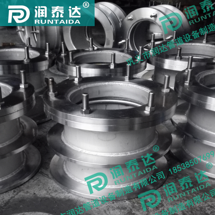 不銹鋼防水套管，不銹鋼柔性防水套管，不銹鋼剛性防水套管