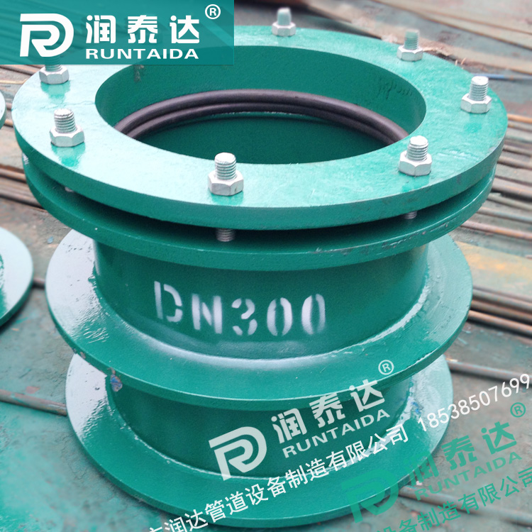 02S404剛性防水套管，02S404柔性防水套管，02S404防水套管