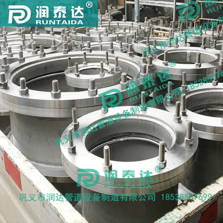 02S404防水套管，管道用防水套管，防水預埋套管