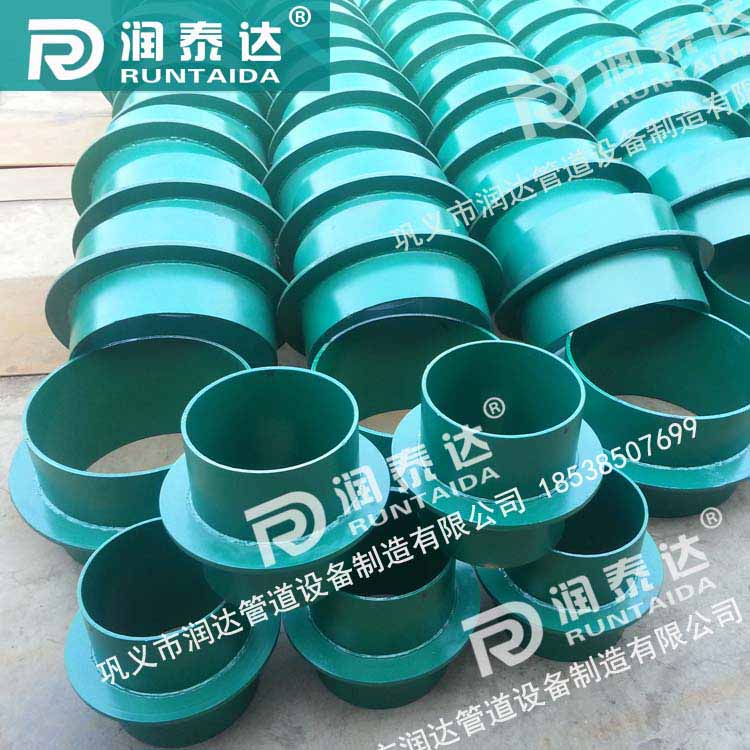 柔性防水套管價(jià)格，柔性防水套管用途，02S404防水套管