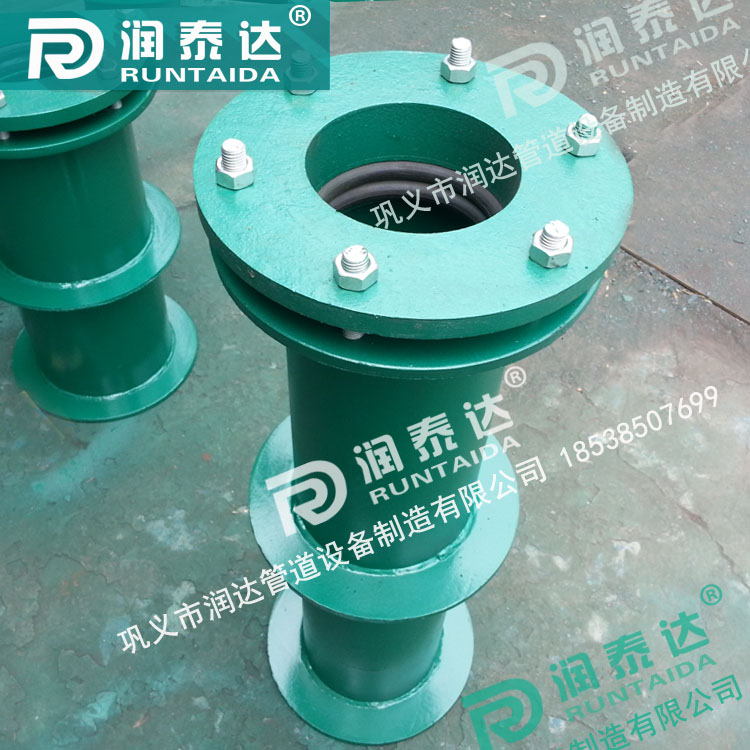 鋼制柔性防水套管,碳鋼柔性防水套管,不銹鋼柔性防水套管 鋼制柔性防水套管,碳鋼柔性防水套管,不銹鋼柔性防水套管