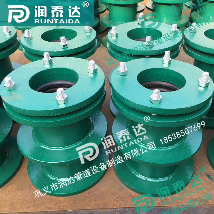 <a href='http://m.jndljc.com/' target='_blank'><a href='http://m.jndljc.com/' target='_blank'>柔性防水套管</a></a>廠家，預埋穿墻套管，水池防水套管，<a href='http://m.jndljc.com/' target='_blank'><a href='http://m.jndljc.com/' target='_blank'>柔性防水套管</a></a>價格	