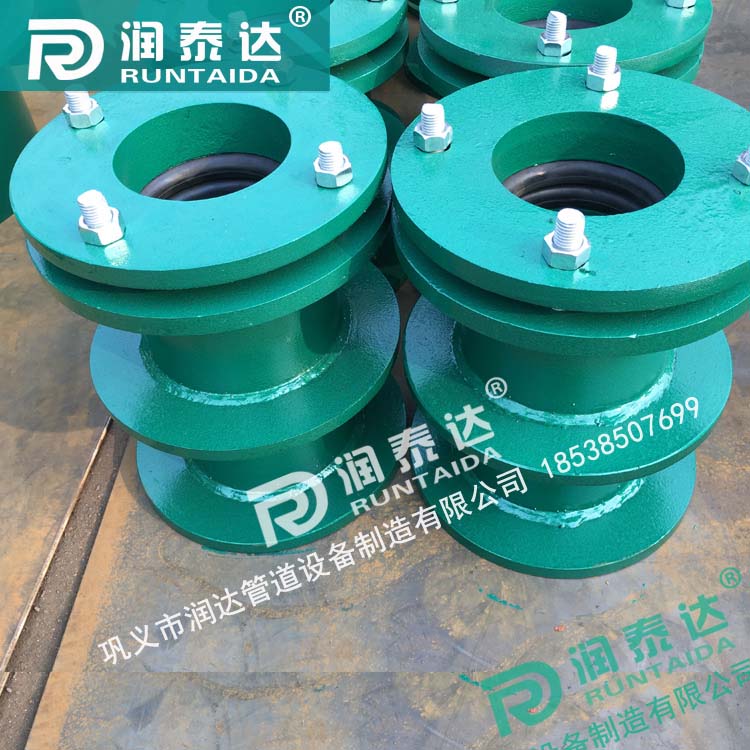 02S404柔性防水套管，不銹鋼柔性防水套管，304柔性防水套管